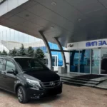 вип зал