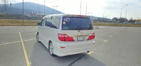 
									Toyota Alphard full								