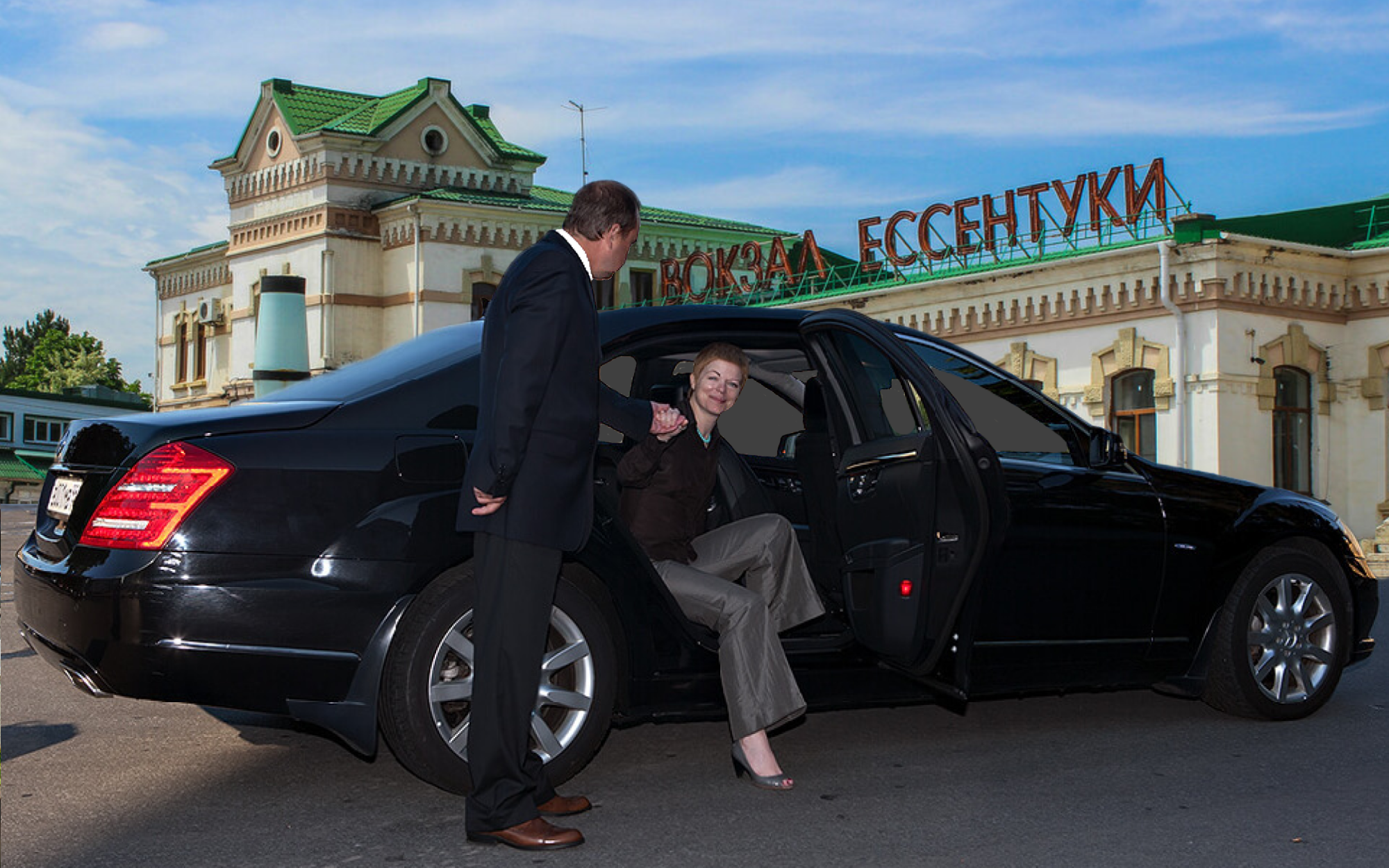 ессентуки